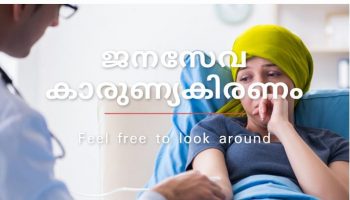 WhatsApp Image 2025-10-04 at 11.20.05 PM